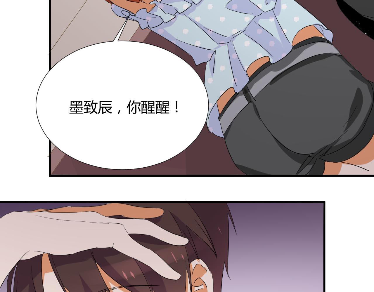第49话 别走6