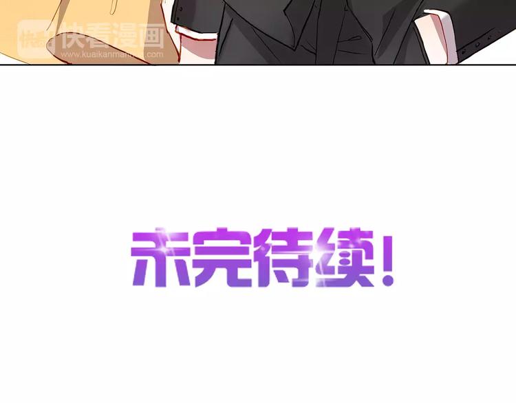 第15话 拜访30