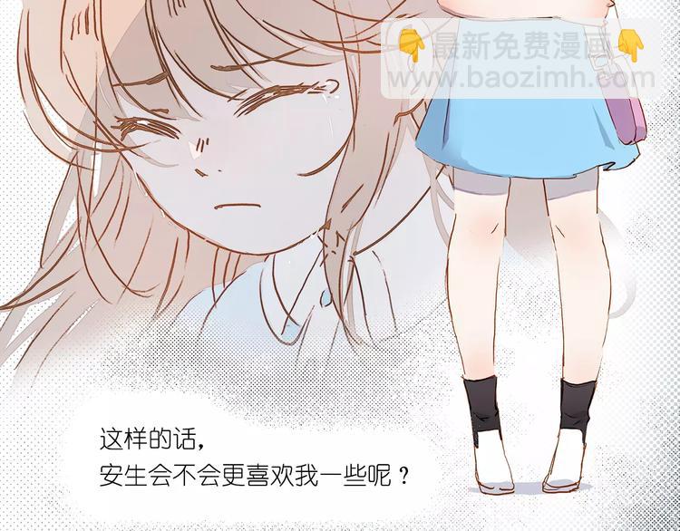 第1话 如果27
