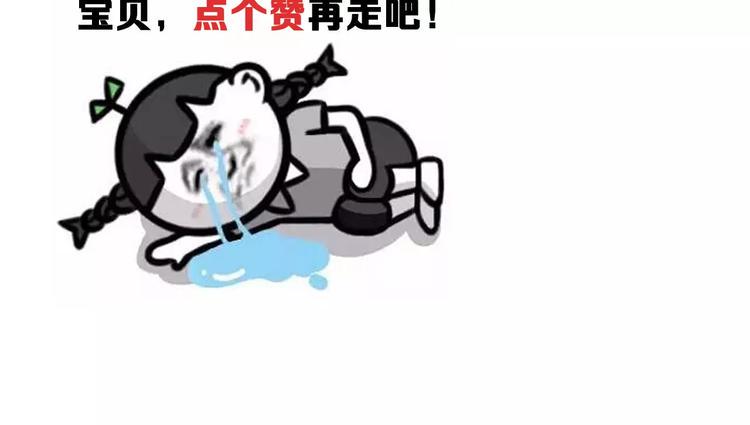 第9话 悸动54
