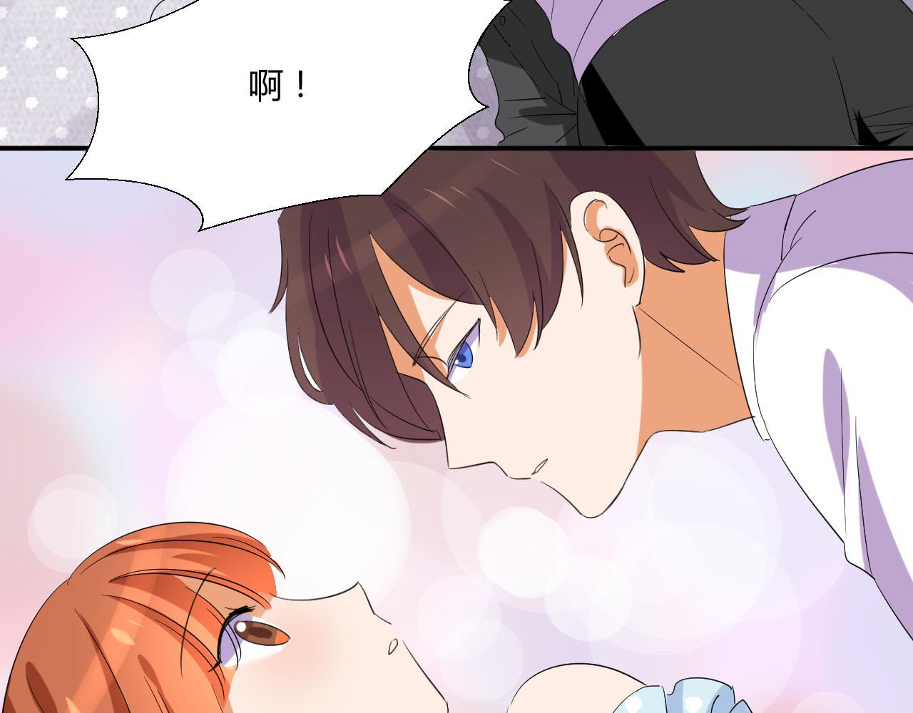 第49话 别走20