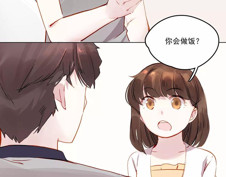 第11话 欺骗17