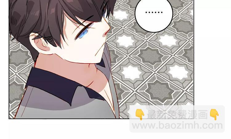 第12话 墨教练10