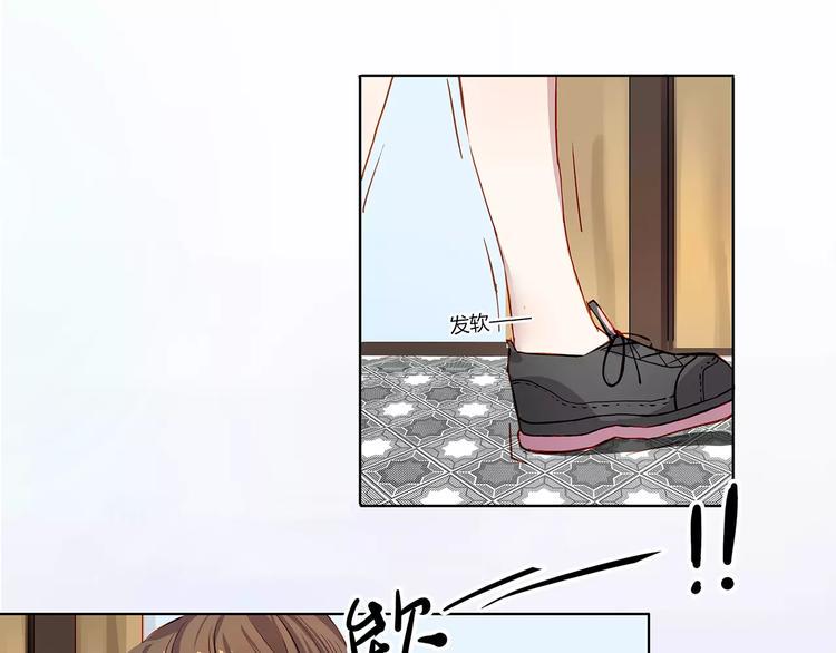 第12话 墨教练30