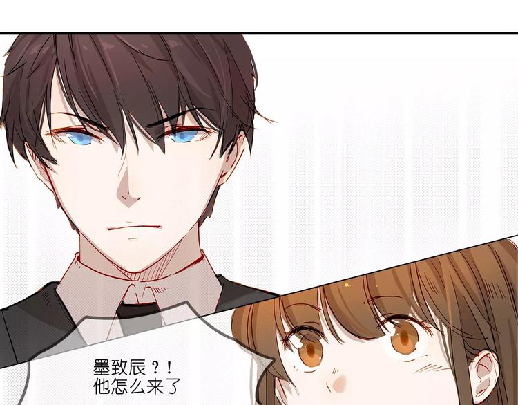 第5话 合作56