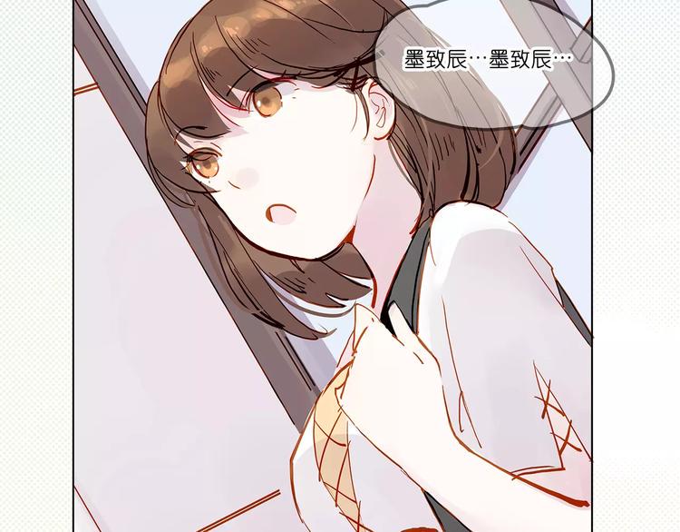 第10话 误会7