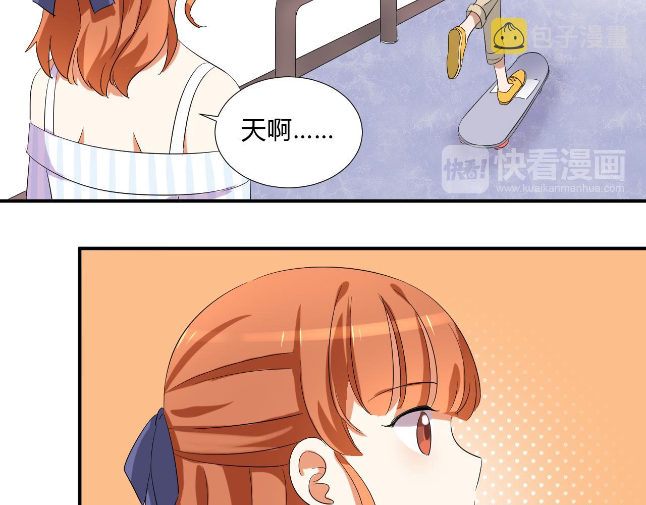 第47话 偶遇25