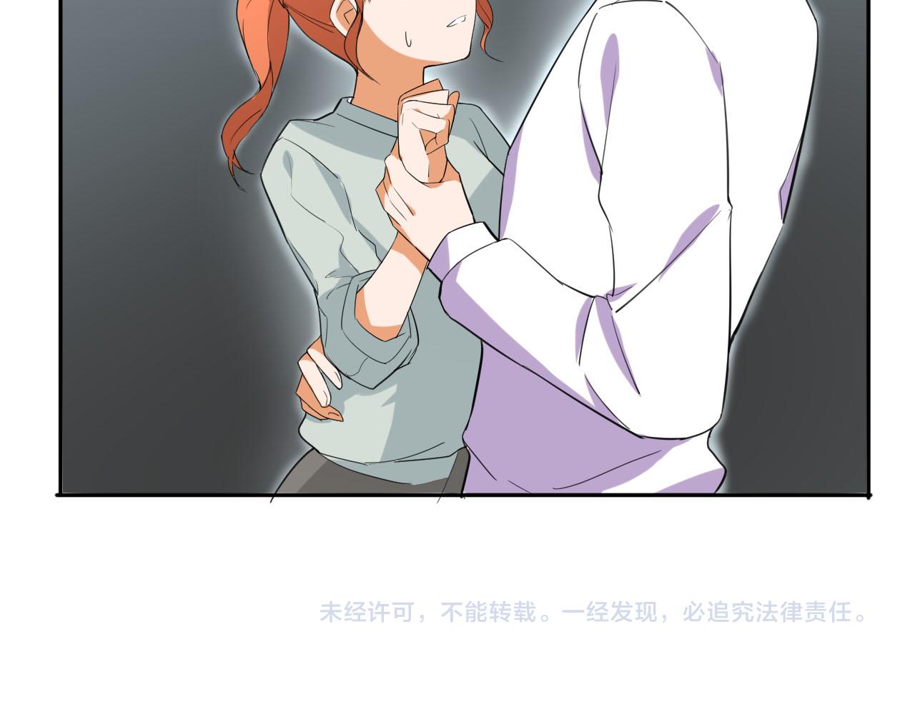 第52话 威胁33