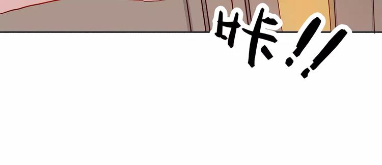 第5话 合作33