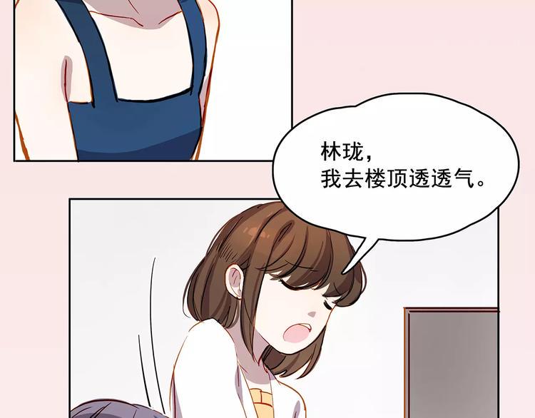 第13话 人心34
