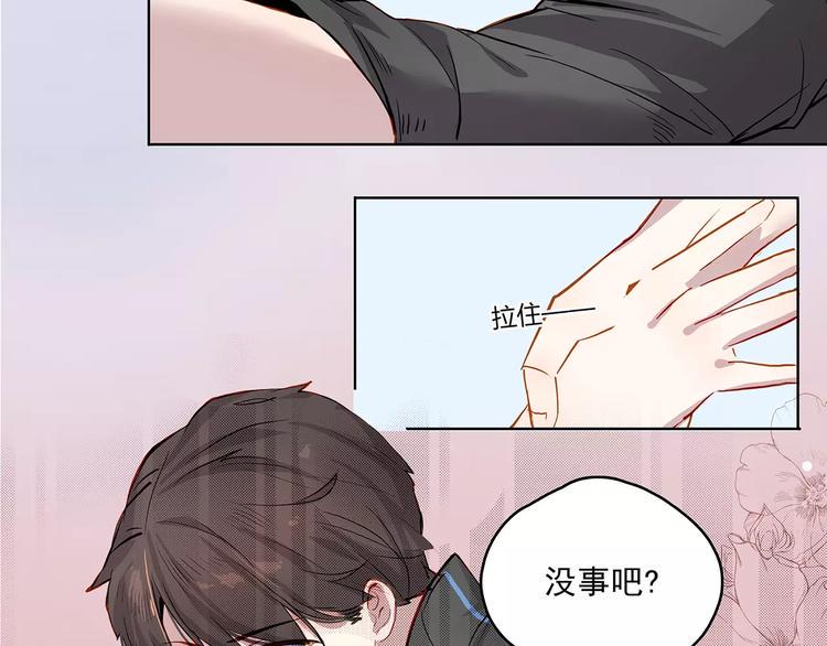 第12话 墨教练32