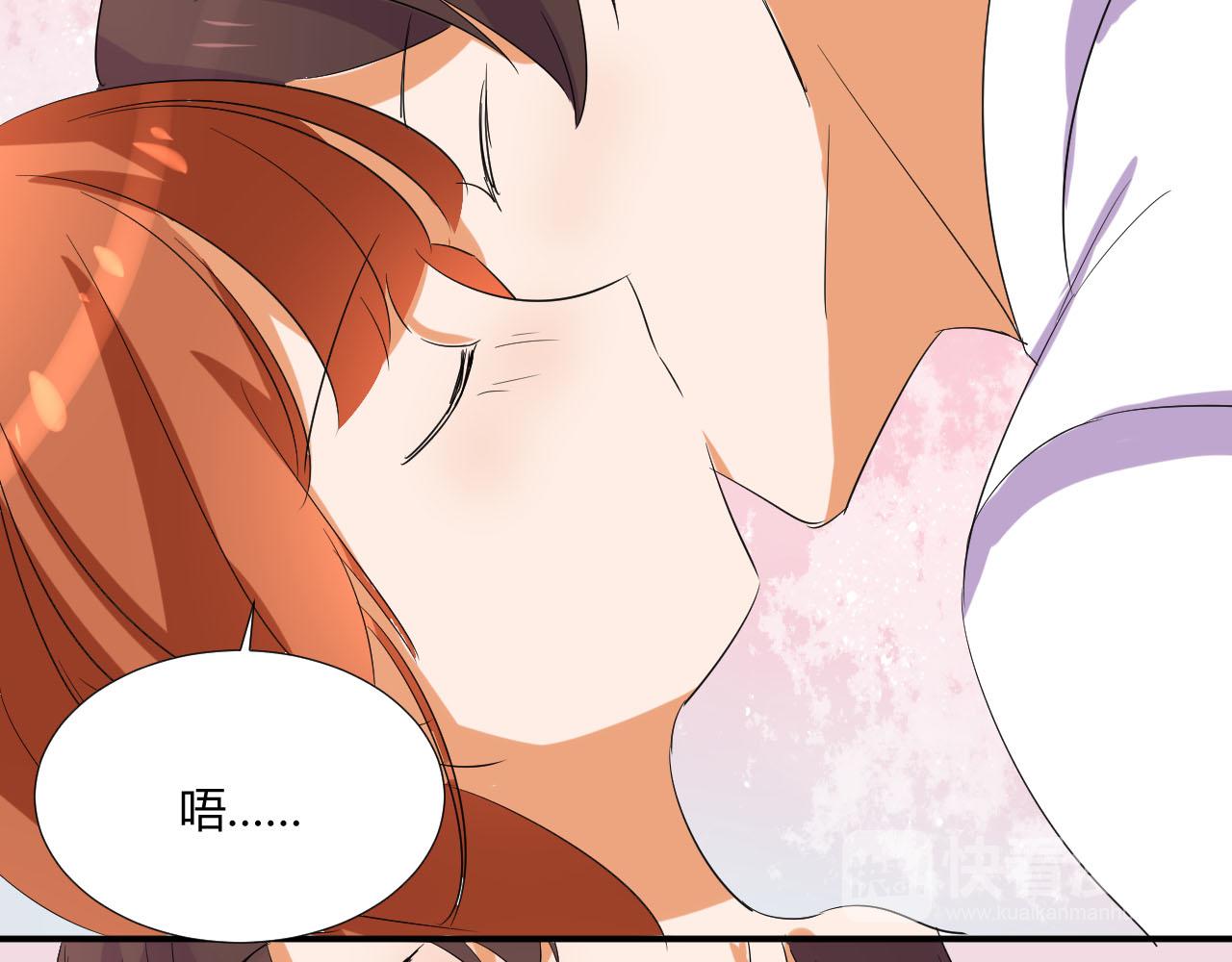 第49话 别走26