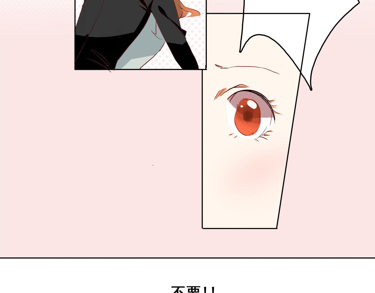 第53话 失控19