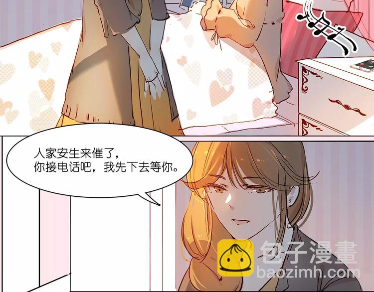 第2话 重生41