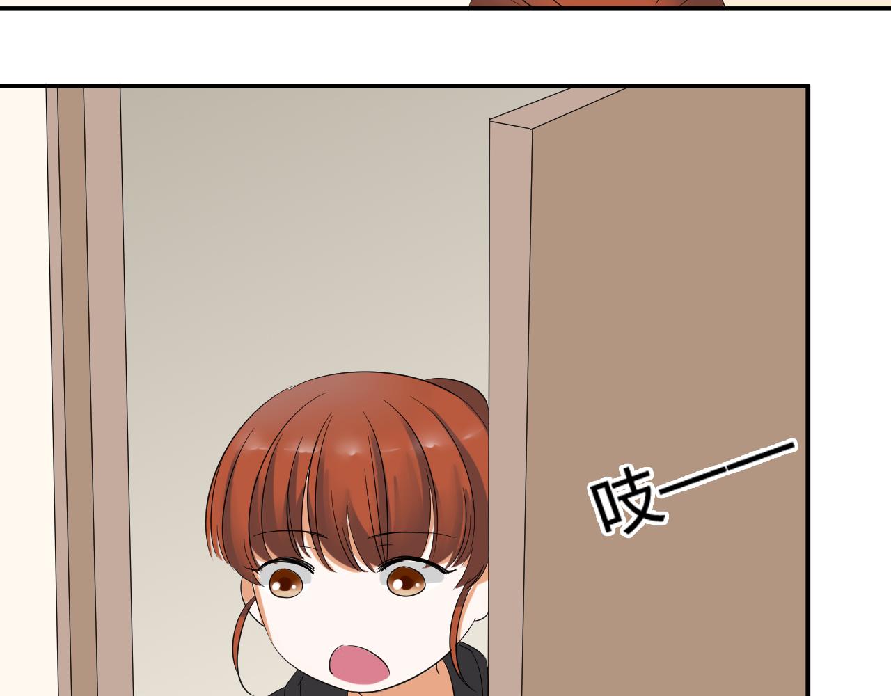 第48话 醉酒19
