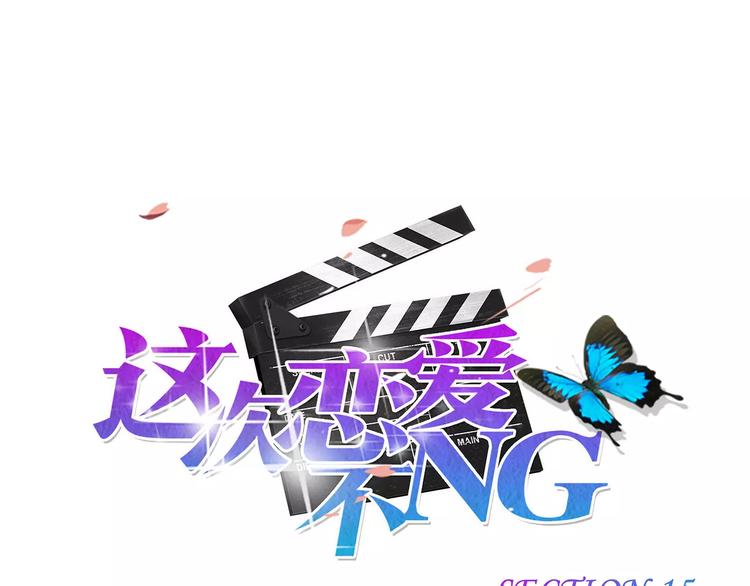 第15话 拜访0
