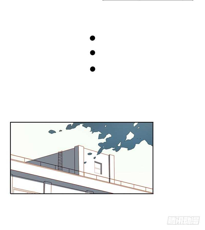 第31话 赔偿4