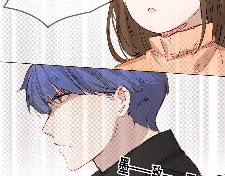 第5话 合作57