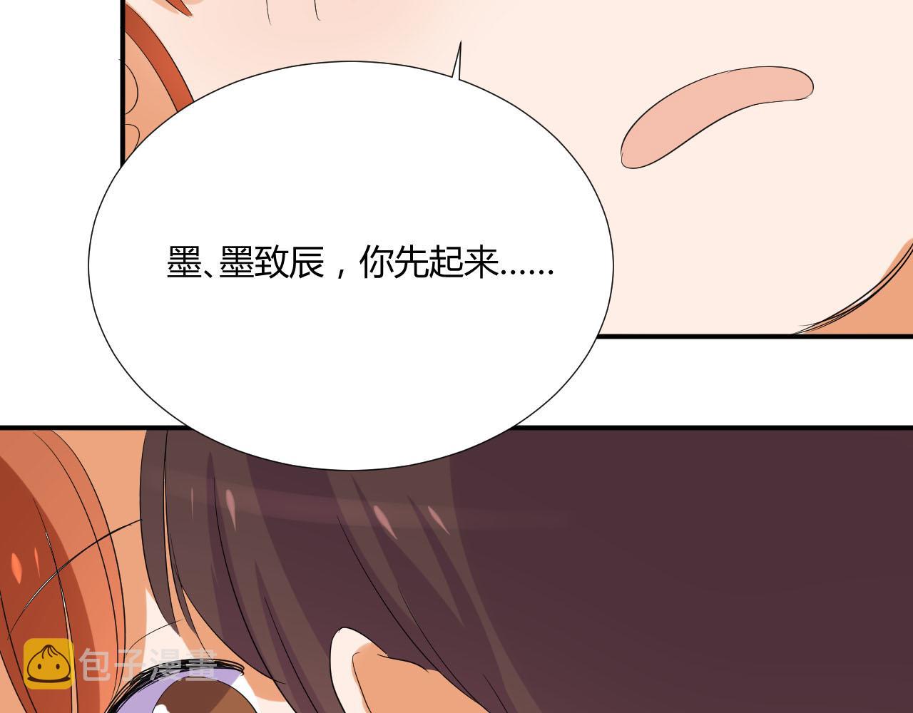 第49话 别走22