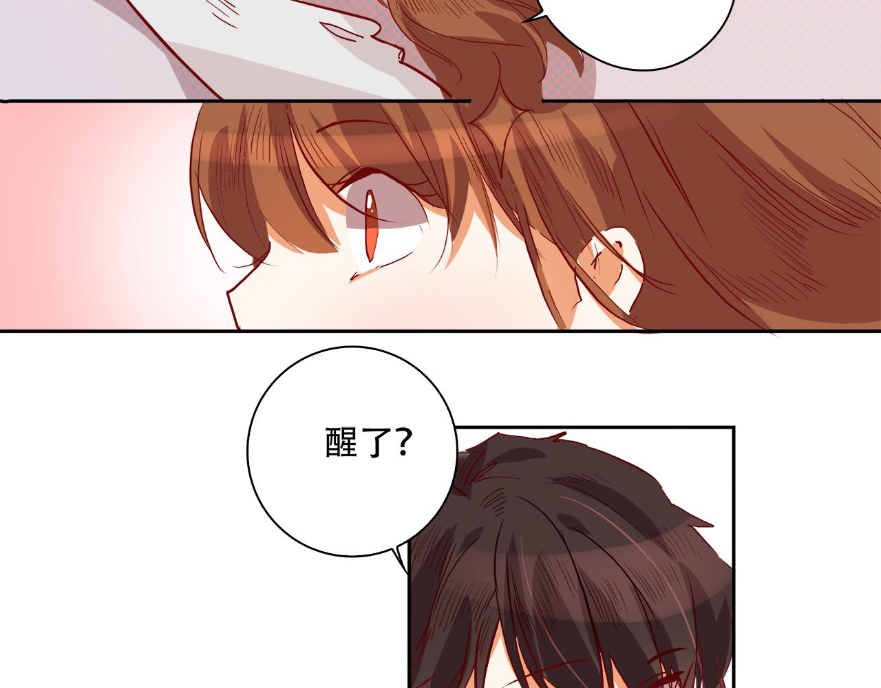 第54话 缠绵11