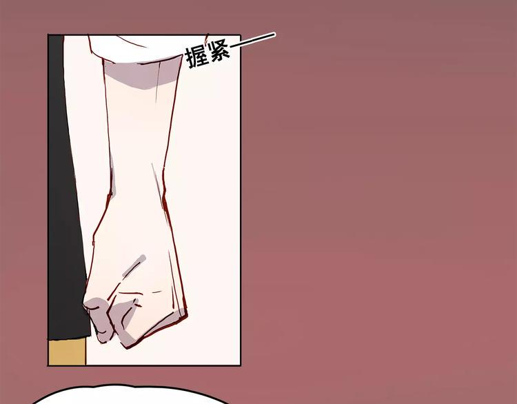 第6话 求婚26