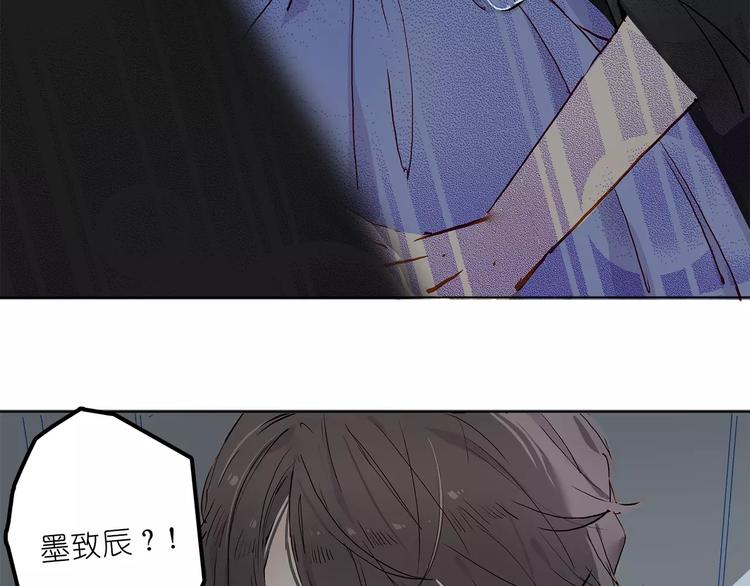 第3话 相遇52