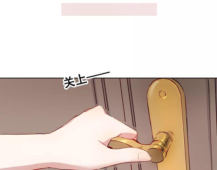 第5话 合作32