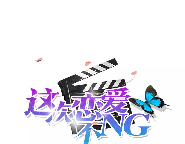 第2话 重生3