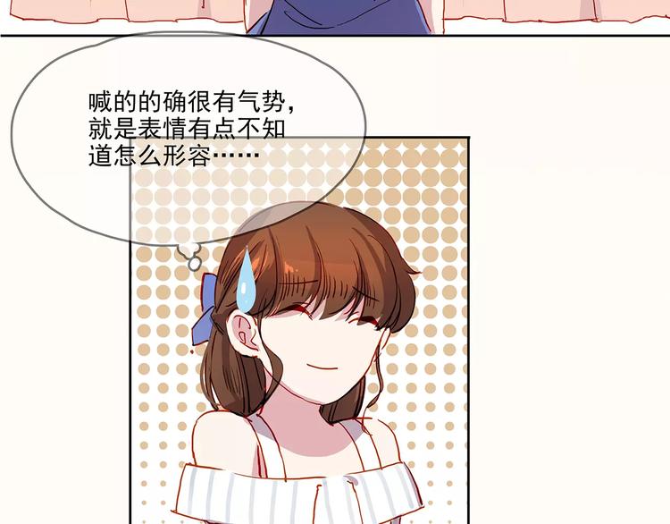 第21话  阴谋7