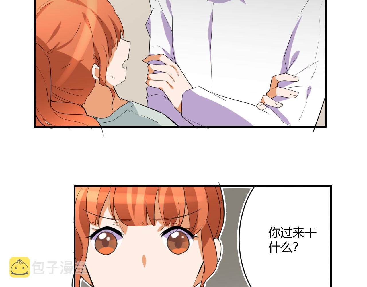 第52话 威胁25