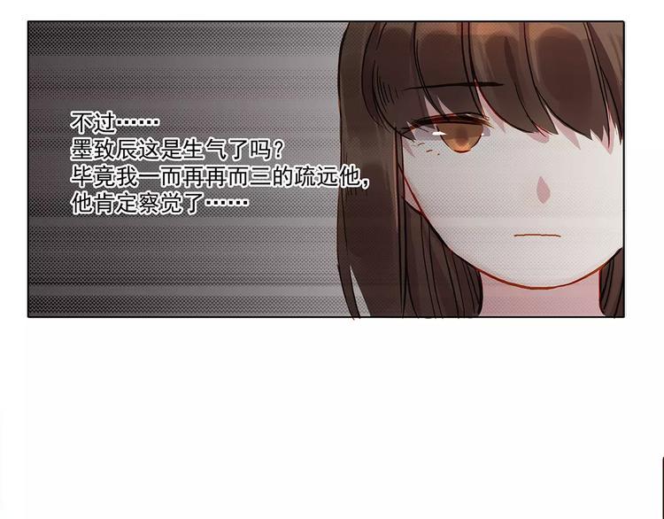 第11话 欺骗15