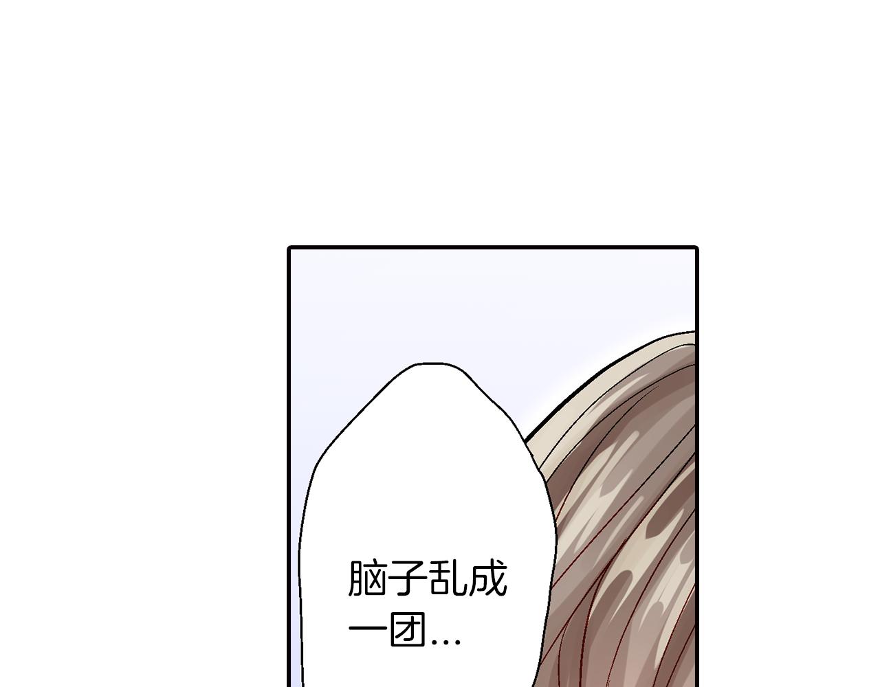 第15话 情敌竞争68