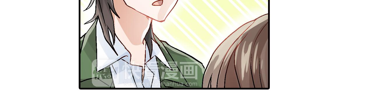 第16话 不能让他俩见面！57