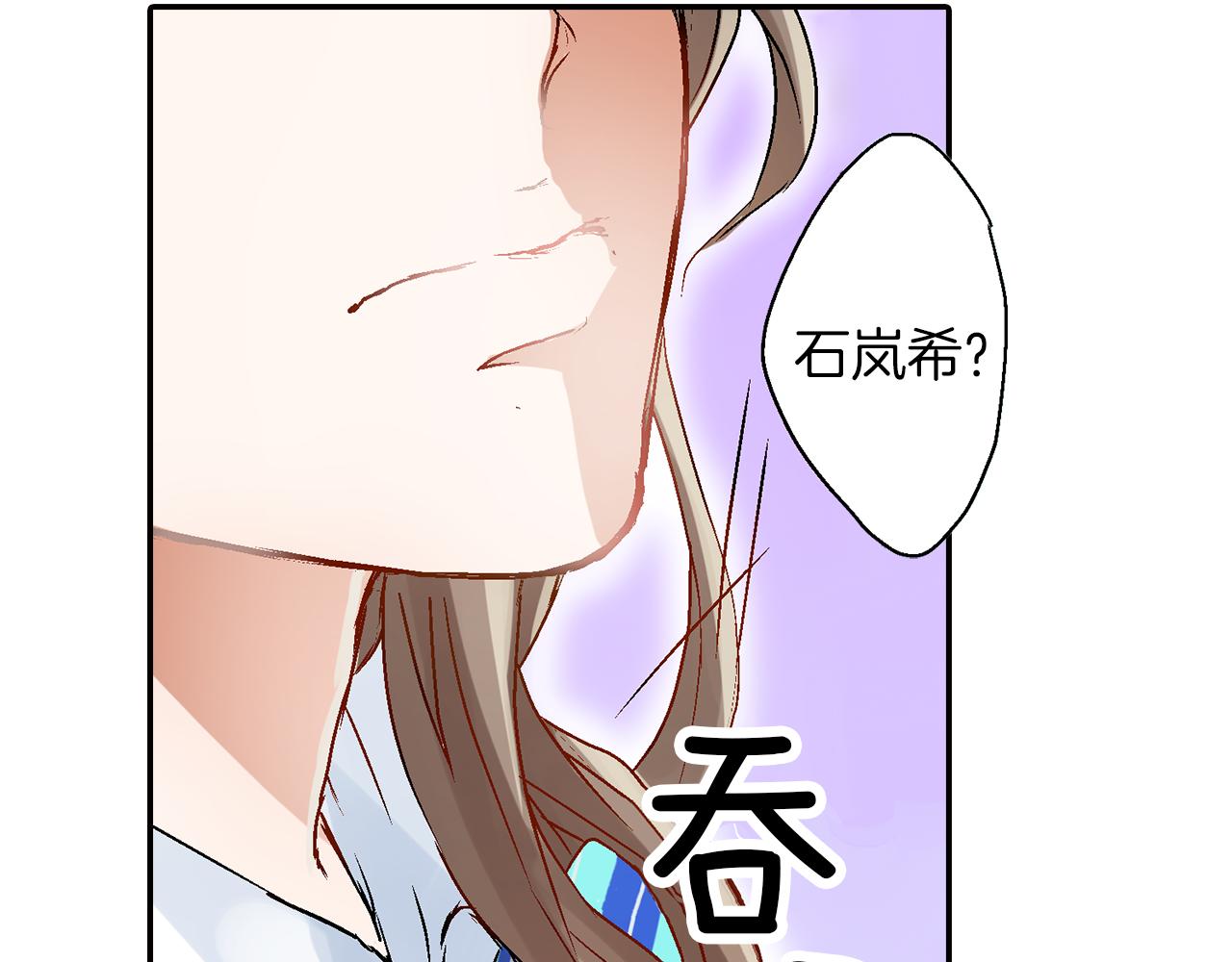 第11话 直抒心意38