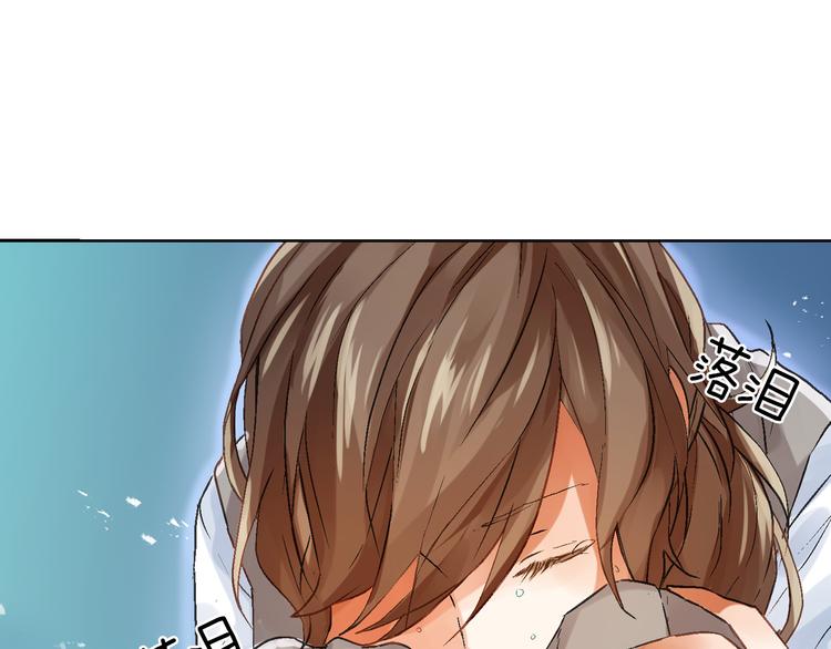 第3话 初吻被夺35
