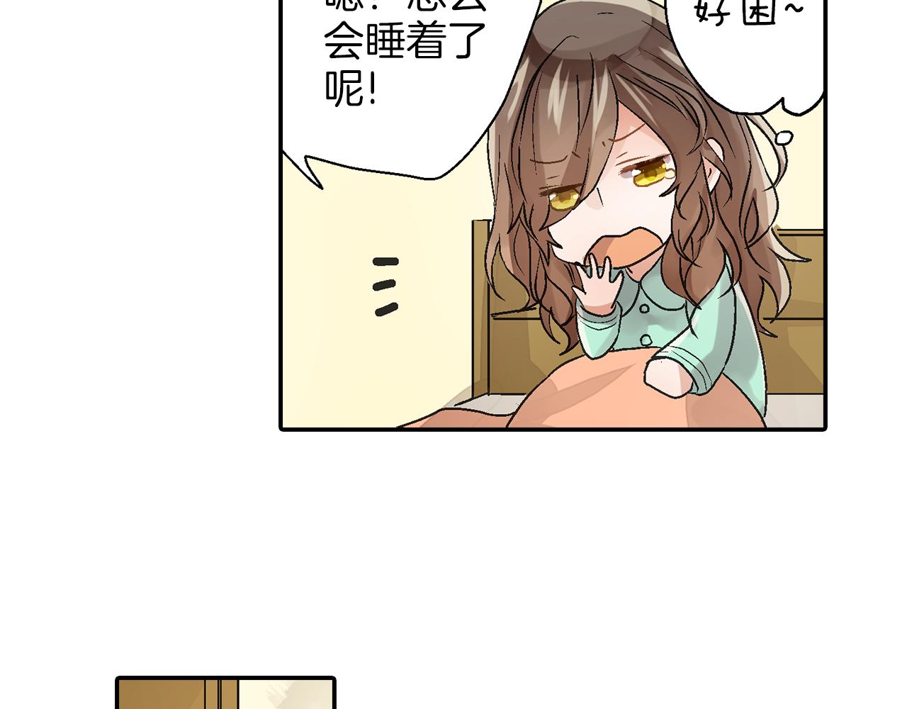 第5话 重蹈覆辙75