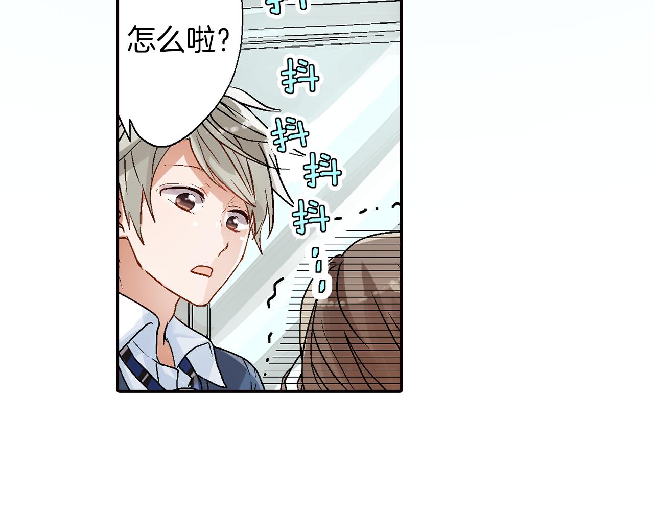 第13话 情敌出现25