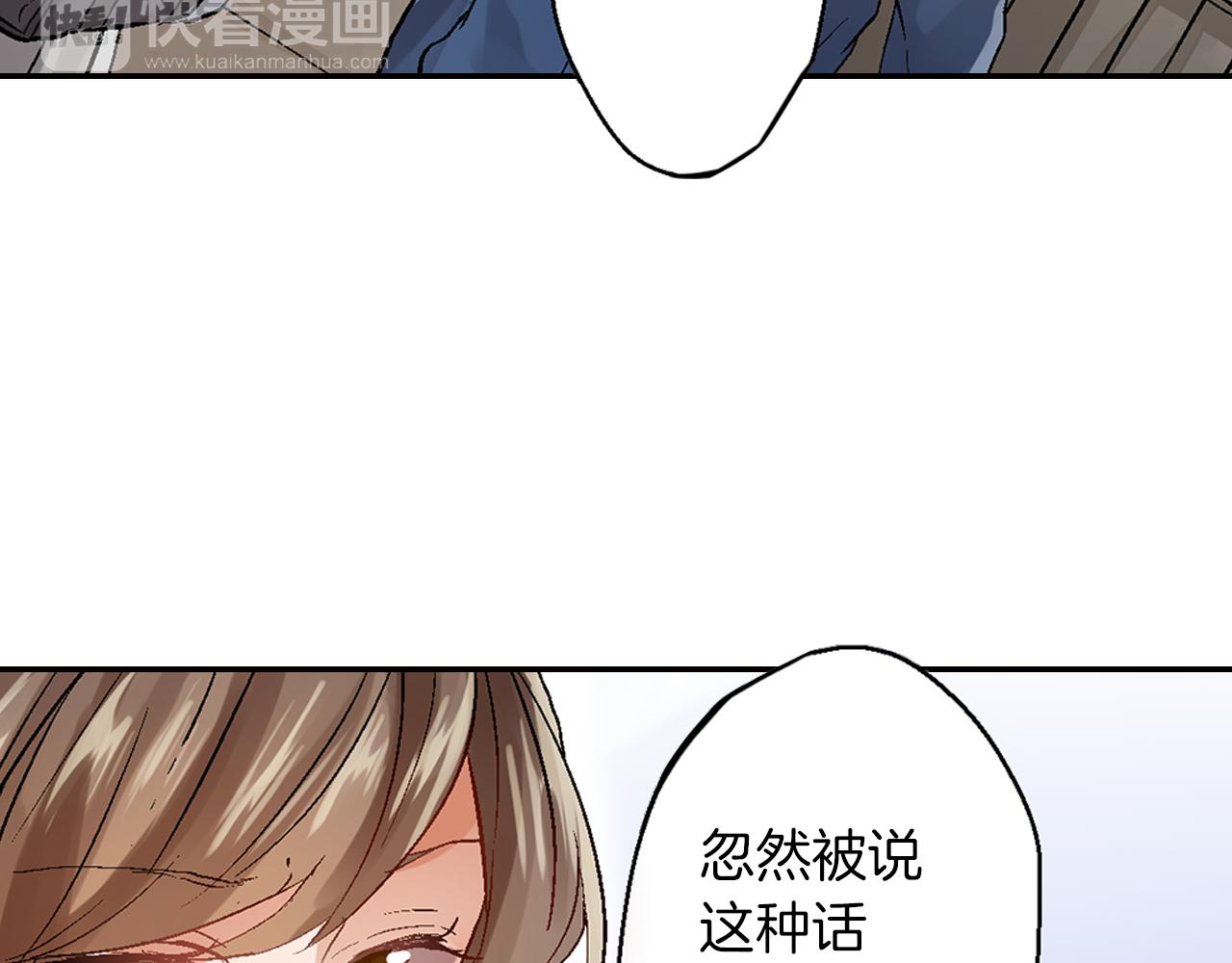 第12话 不忘此刻5