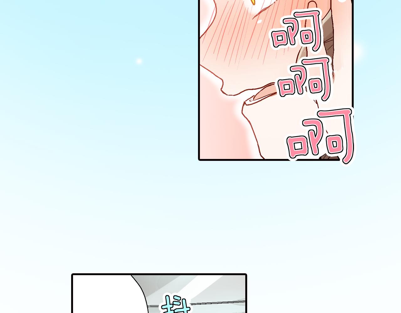 第13话 情敌出现24