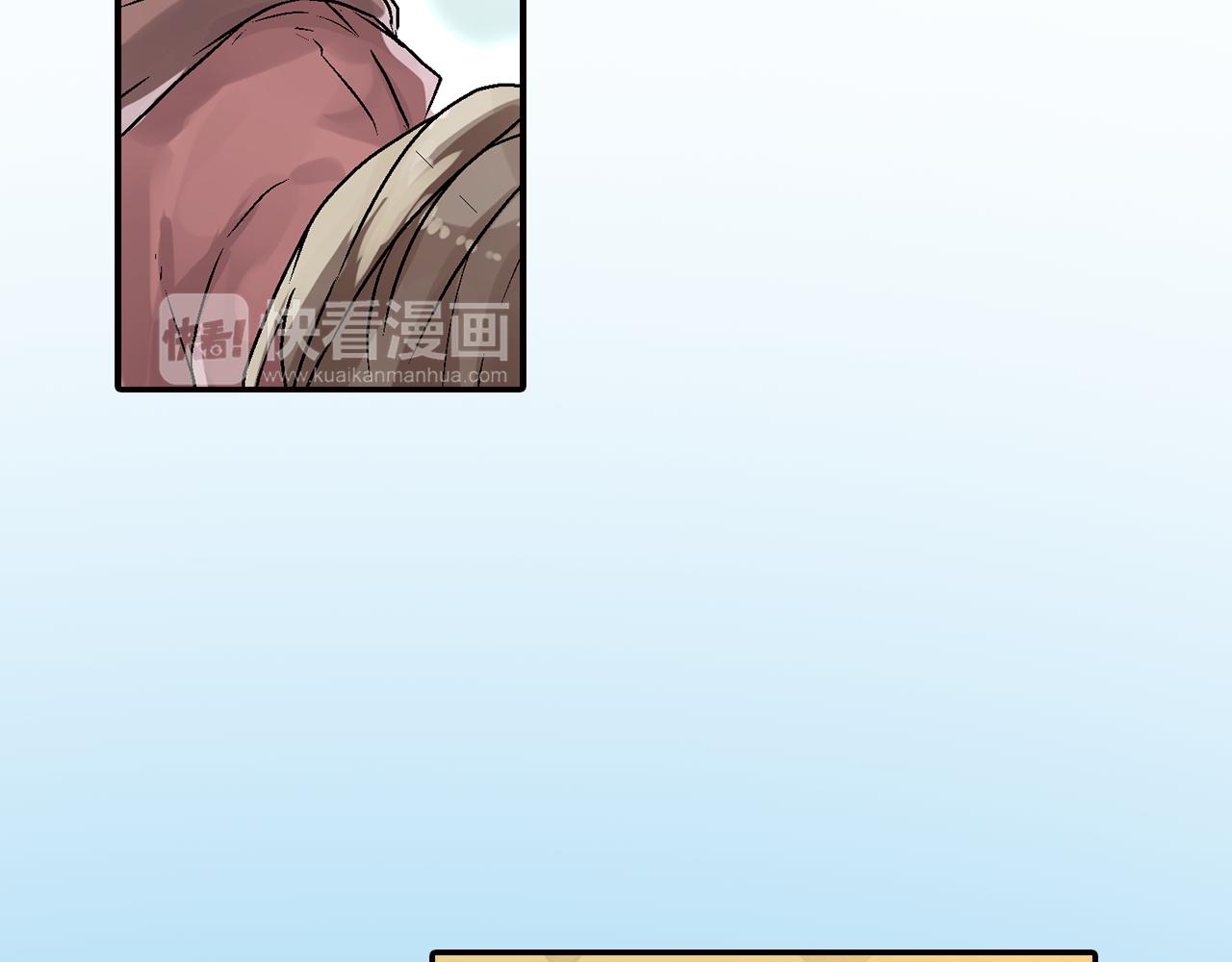 第13话 情敌出现81