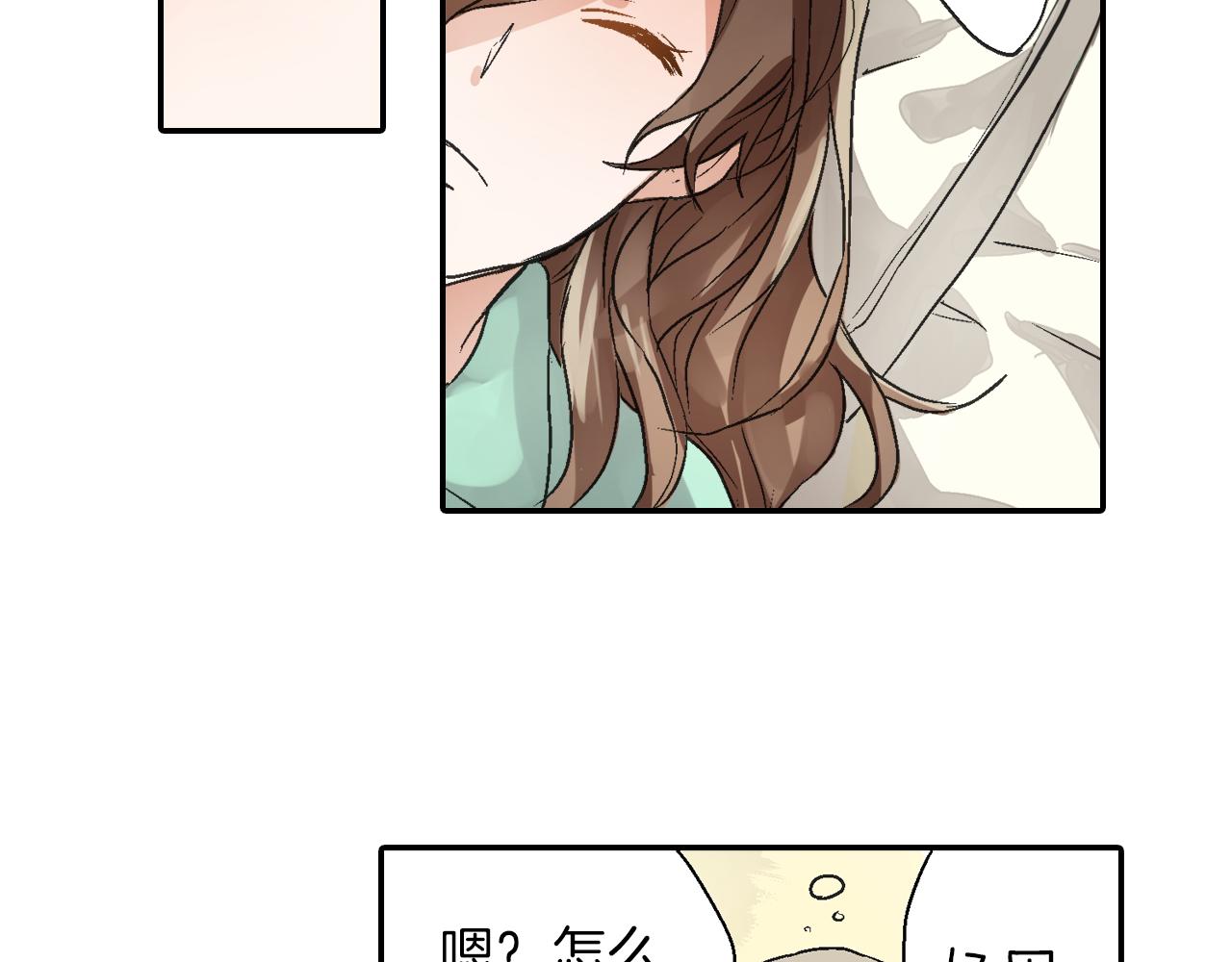 第5话 重蹈覆辙74