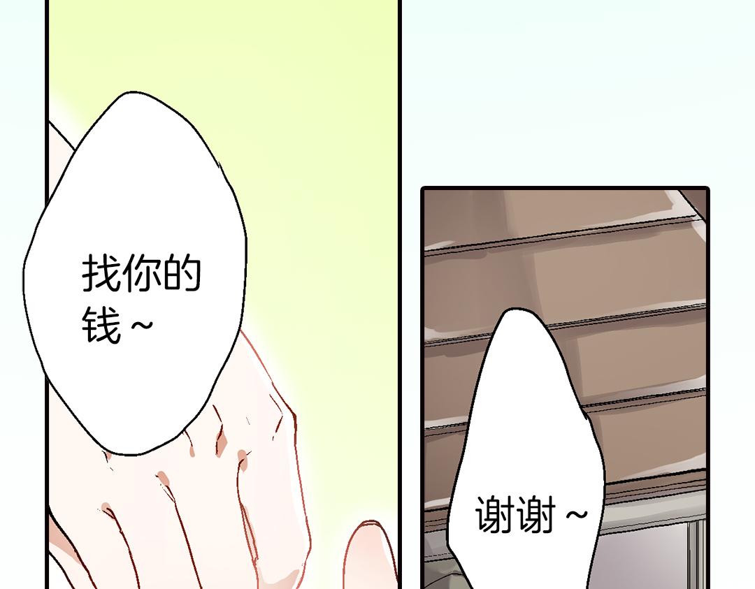第17话  温柔劝导31