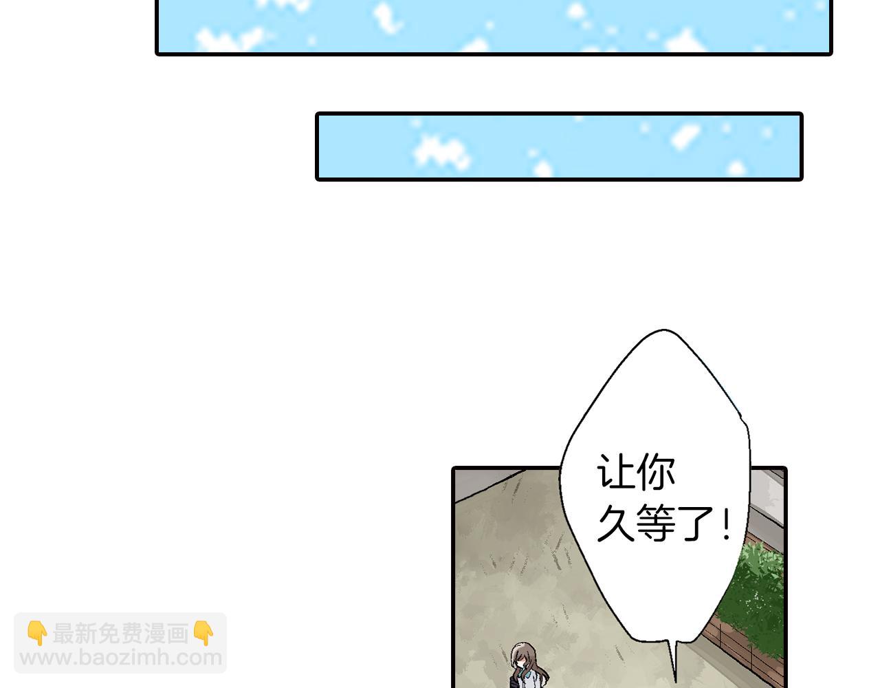 第13话 情敌出现42