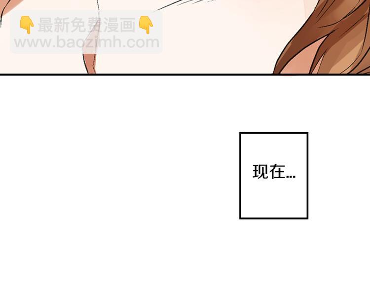 第1话 被人气王子缠上？60