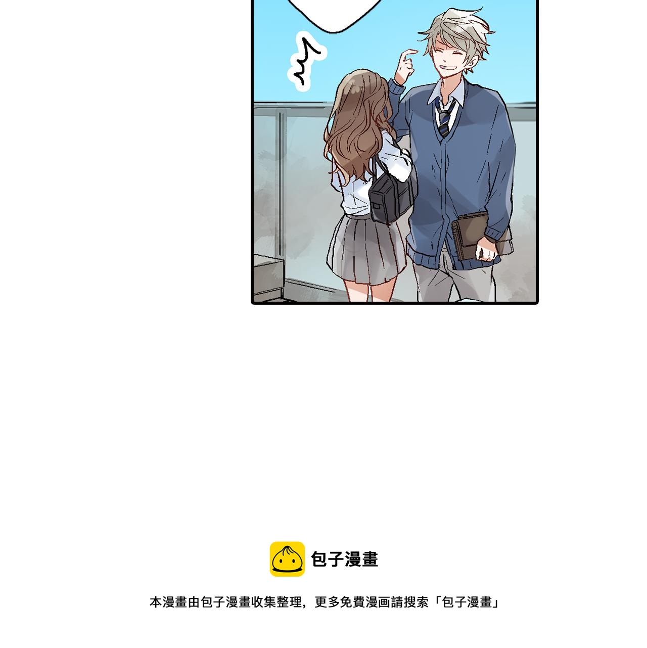 第12话 不忘此刻49