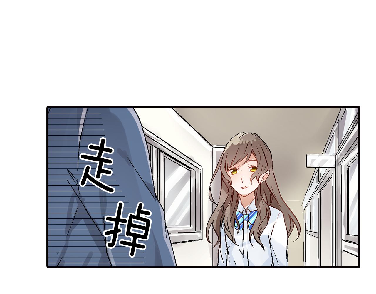 第18话 请听我解释20