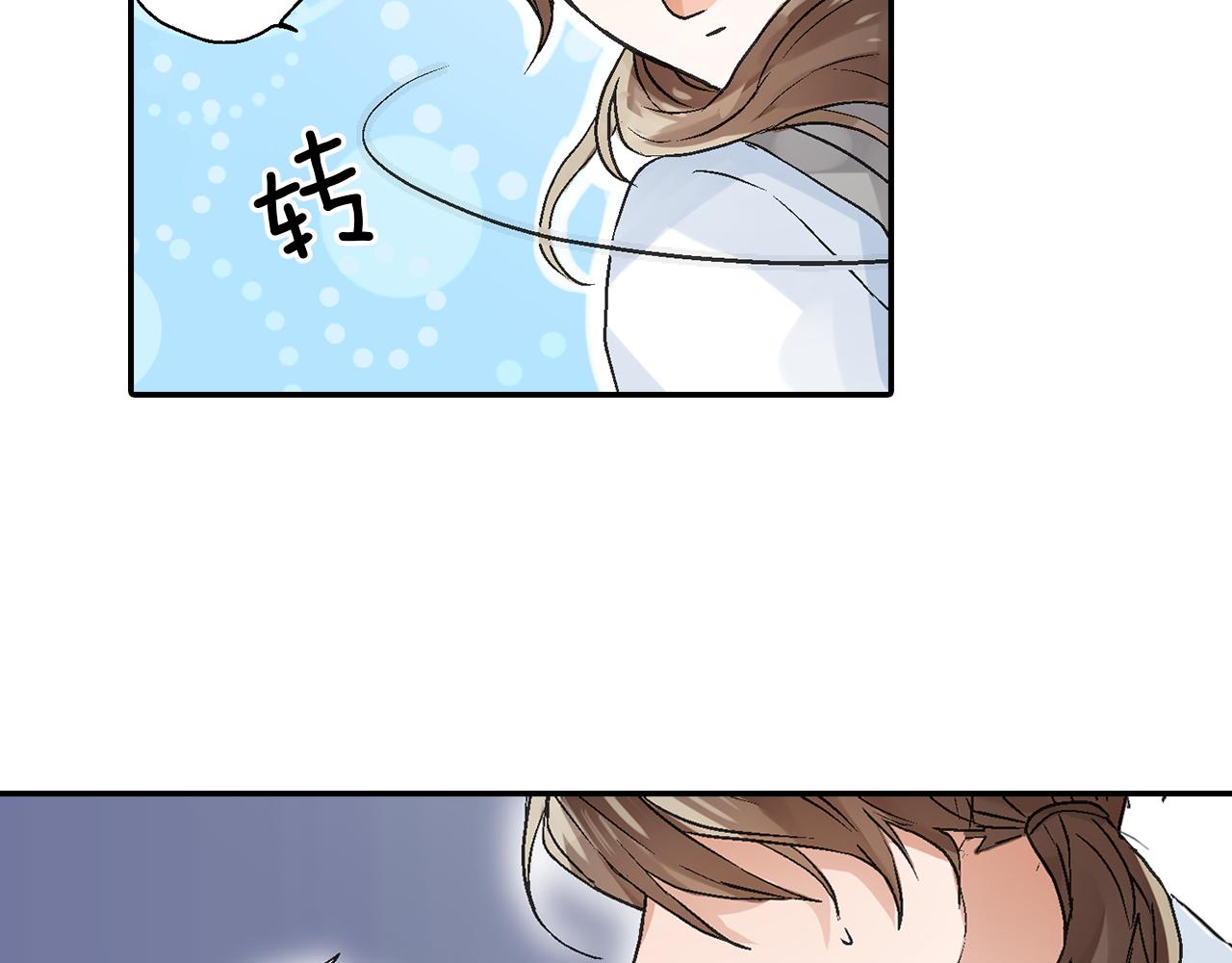 第5话 重蹈覆辙38