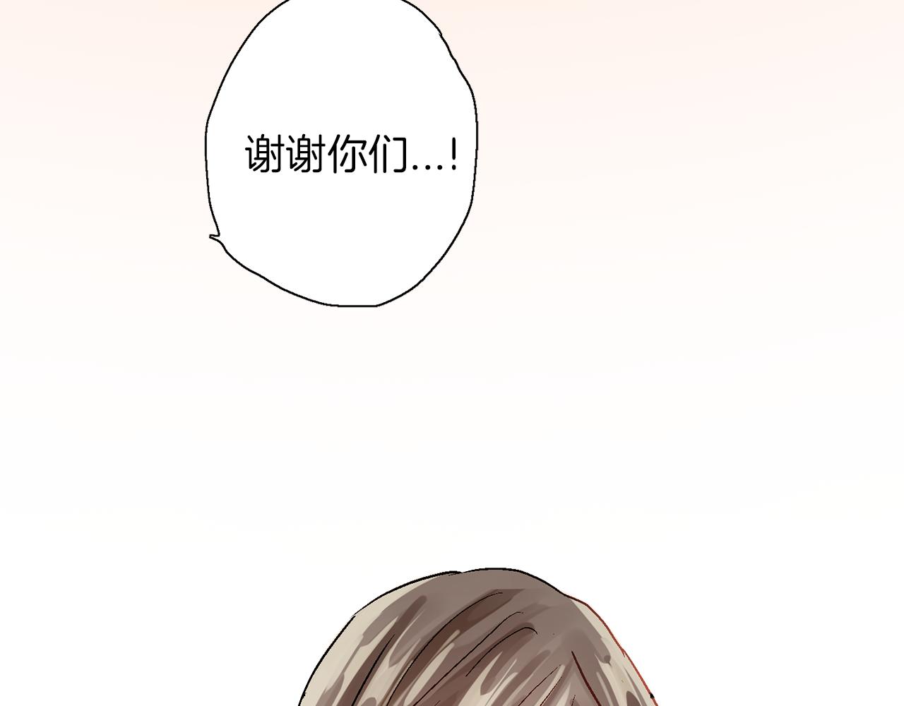 第15话 情敌竞争63