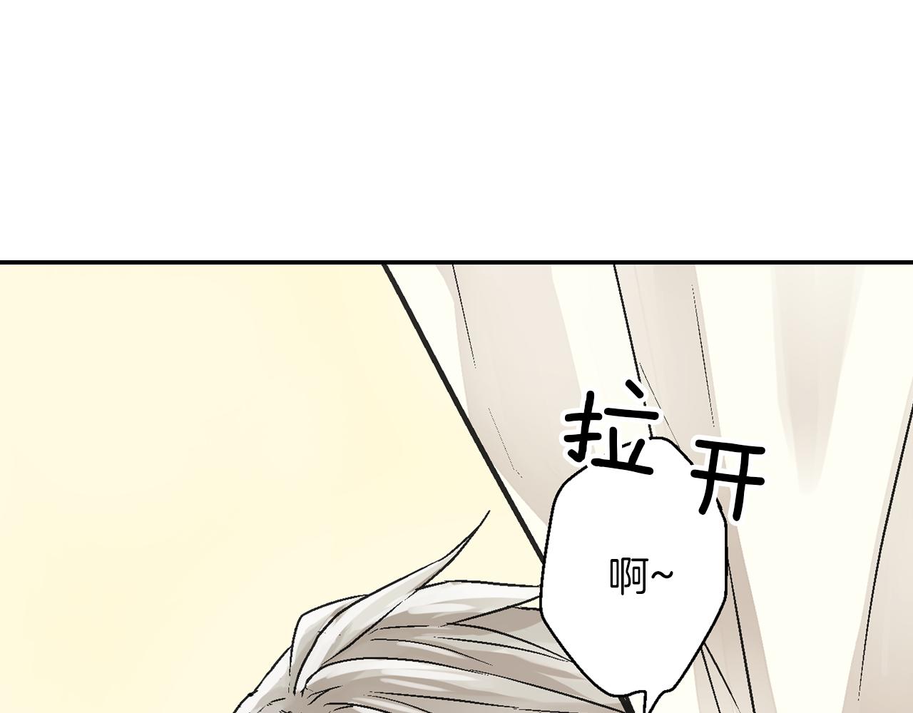 第4话 冤家路窄65