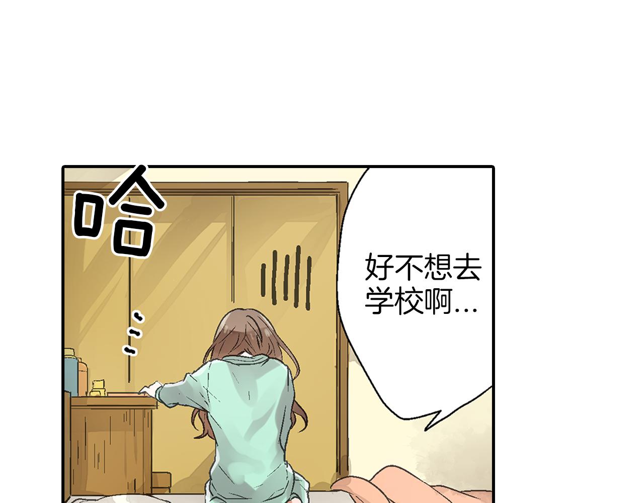 第4话 冤家路窄14